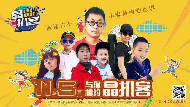 篮球训练方法50集视频讲解_0