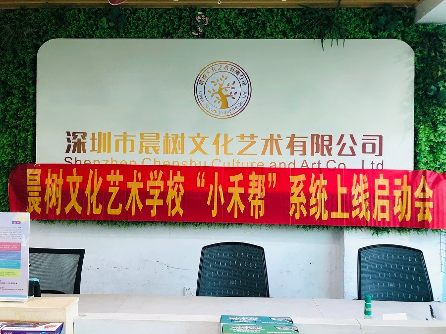 使用专业设备提升篮球训练效果的方法_0